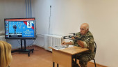День солидарности в борьбе с терроризмом