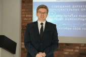 Совещание директоров школ, в которых открыты профильные инженерные классы