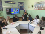 Тихая гавань