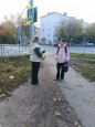 Внимание, дети!