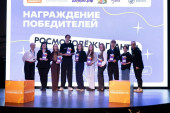 III областной добровольческий форум «Твори добро»