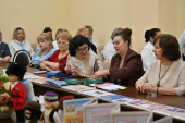 Духовно-нравственное воспитание как основа объединения народов России