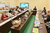 Духовно-нравственное воспитание как основа объединения народов России