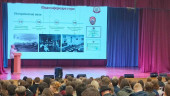 Практическая химия
