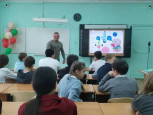 Тихая гавань