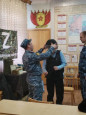 Тихая гавань