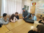 Тихая гавань