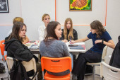 Просто начни