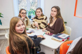 Просто начни