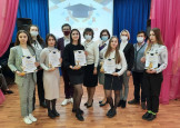 Итоги муниципального этапа межрегионального конкурса «Ученик года - 2021»
