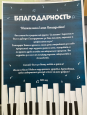 Отзывы родителей
