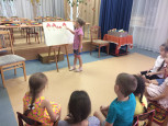 Растем с музыкой
