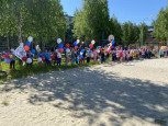 Летние мероприятия
