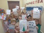 День "Варежки" в старших группах