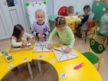 Занятия по интересам