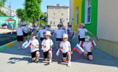 Флешмоб "Россия - это Мы"