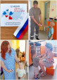 Акция «Российский триколор» 🤍💙❤️ как символ единства и гордости. 