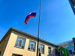 Белый, синий, красный: день гордости в детском саду!