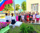 Белый, синий, красный: день гордости в детском саду!