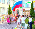 Белый, синий, красный: день гордости в детском саду!
