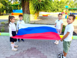 Белый, синий, красный: день гордости в детском саду!