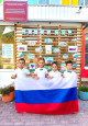 Белый, синий, красный: день гордости в детском саду!