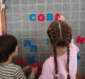 Грамота бесследно исчезла! Чтобы вернуть её, ребятам пришлось пройти непростой квест и собрать секретные ключи. 