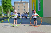 День России "Россия - это Мы!" 