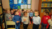 Школа нас ждет!