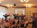 23 февраля