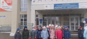 Прогулка в кинотеатр