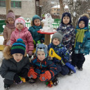 Веселая прогулка!