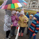 Веселая прогулка!