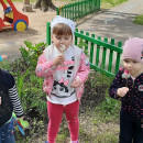 Веселая прогулка!