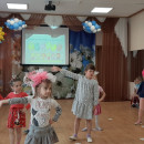День защиты детей!