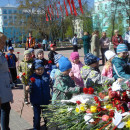 9 МАЯ