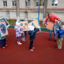 Веселая прогулка!