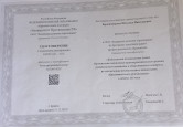 Непрерывность профессионального развития.