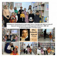 Экскурсия в библиотеку
