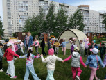 Игровые мероприятия
