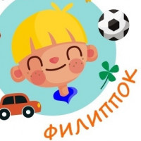 Портал детского сада
