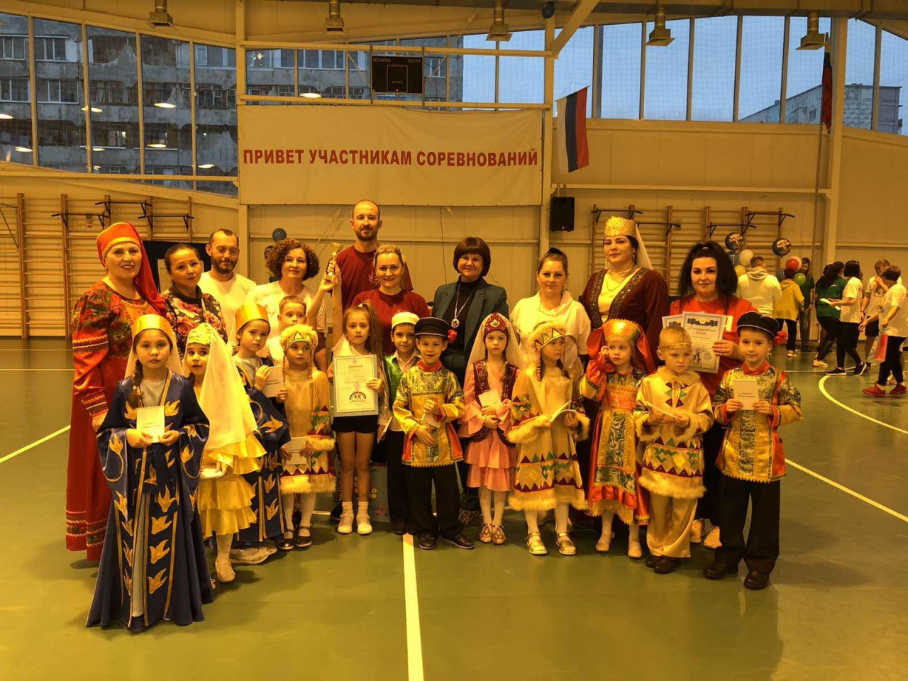 Городские соревнования "Папа,мама,я -спортивная семья", 2022г.