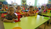Кружок легоконструирования