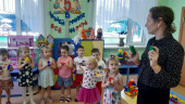 Кружок легоконструирования