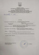 Районный семинар-практикум "Внедрение инновационных практик в образовательный процесс детского сада" 10.12.2024