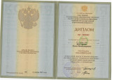 Образоание
