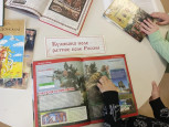 Взаимодействие с социальными партненрами