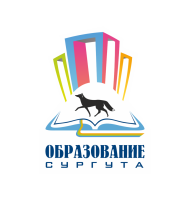 Департамент образования