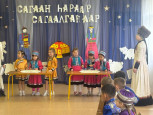 Праздник Белого месяца - Сагаалган 
