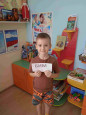 "Как мы готовились к женскому празднику"